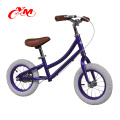 Alibaba new design 2 in 1 blance bike fat tire/air tire bmx balance bike/detachable pedal children balancing bike 14"